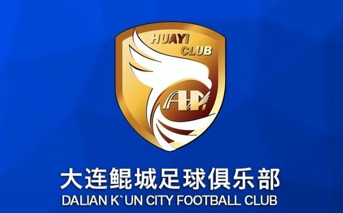  熱身賽-科特尼克、閆守寬各入一球，大連鯤城2-0擊敗江西廬山