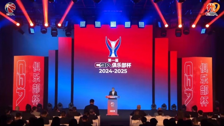  多位國(guó)手缺陣！探長(zhǎng)：杯賽外援四節(jié)八人次 這是決定比賽關(guān)鍵因素