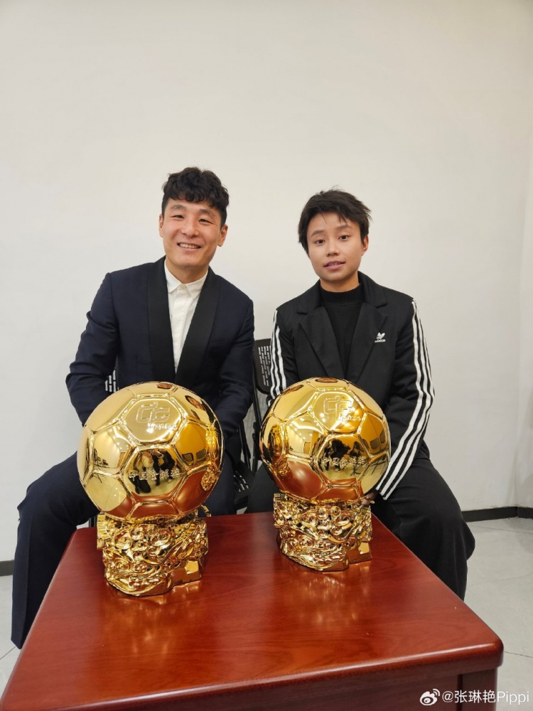  張琳艷社媒曬與武磊合照：感謝、榮幸、幸運，祝磊哥早日康復(fù)