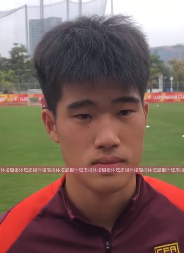  U20國足球員彭嘯：首戰(zhàn)獲勝樹立很大信心，下半場沒發(fā)揮出水平
