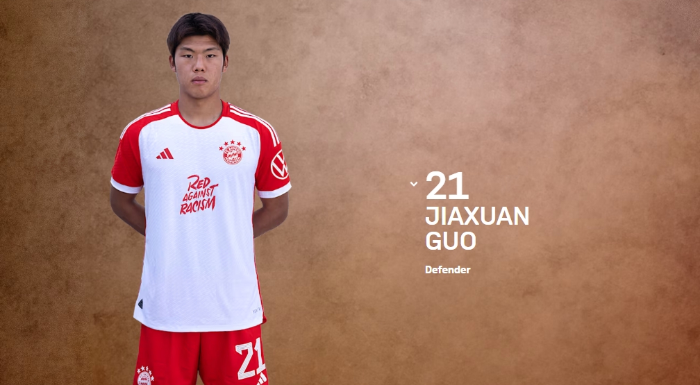  全球關(guān)注！郭嘉璇事件多國(guó)媒體均有報(bào)道，西媒英媒阿媒都在關(guān)注