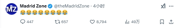  巴薩本輪聯(lián)賽現(xiàn)爭議判罰，皇馬球迷爆發(fā)：內(nèi)格雷拉聯(lián)賽，耍我們呢