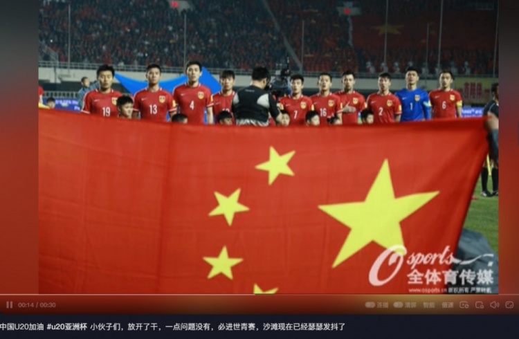  趙明劍社媒鼓勵國青：小伙子們，放開了干，沙特已經(jīng)瑟瑟發(fā)抖了