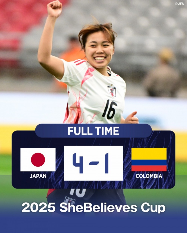  國際邀請賽日本女足4-1哥倫比亞女足，末輪將和美國女足爭奪冠軍