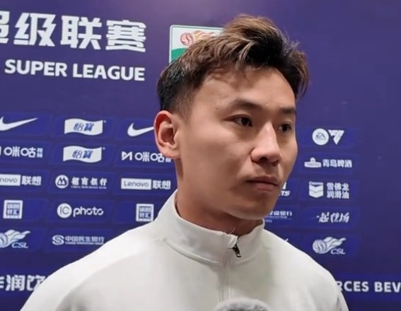  李松益：時隔一年中超進(jìn)球是好的開始，畢竟是玉昆的中超第一球