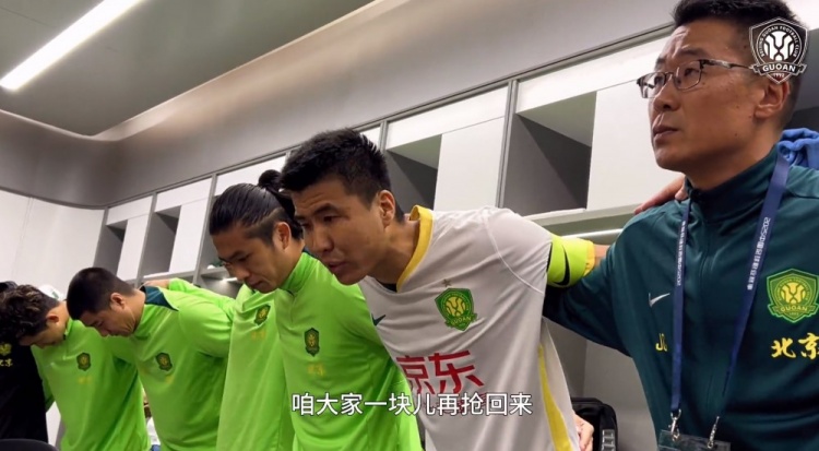  京滬大戰(zhàn)前王剛激情喊話：敢傳敢接不怕失誤，到了場(chǎng)上寸土必爭(zhēng)