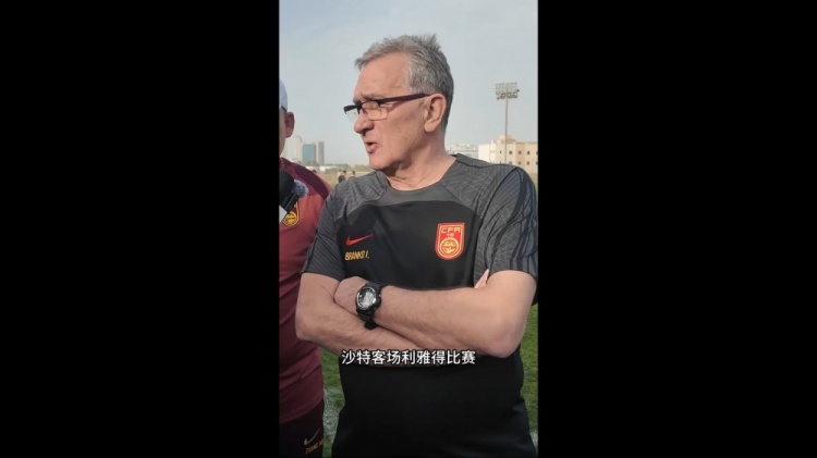  伊萬：幾位年輕球員非常有特點(diǎn)，招入是看重他們在聯(lián)賽的表現(xiàn)