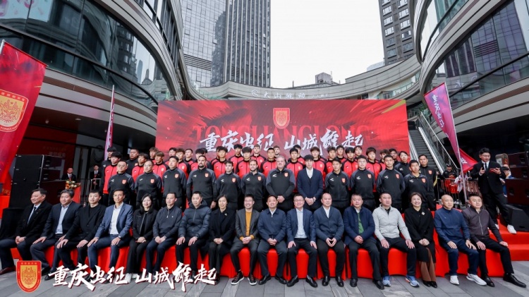  續(xù)約向余望等主力，銅梁龍總經(jīng)理：中超是重慶這座城市應(yīng)有的位置