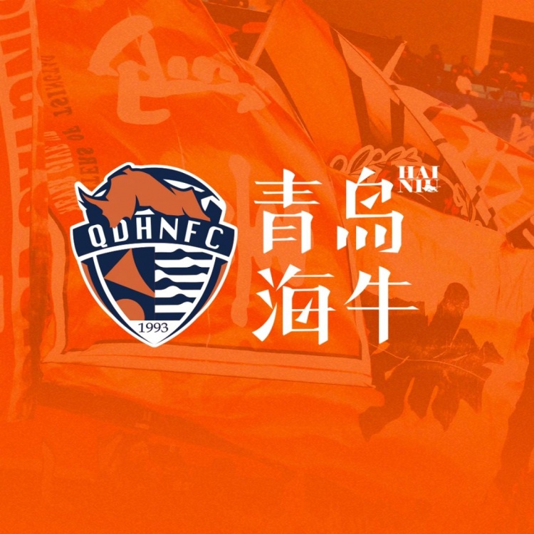  孫旭、陳佳奇、曹政、李蘇達(dá)、滕暉、高翊軒、宮睿聰租借離隊(duì)