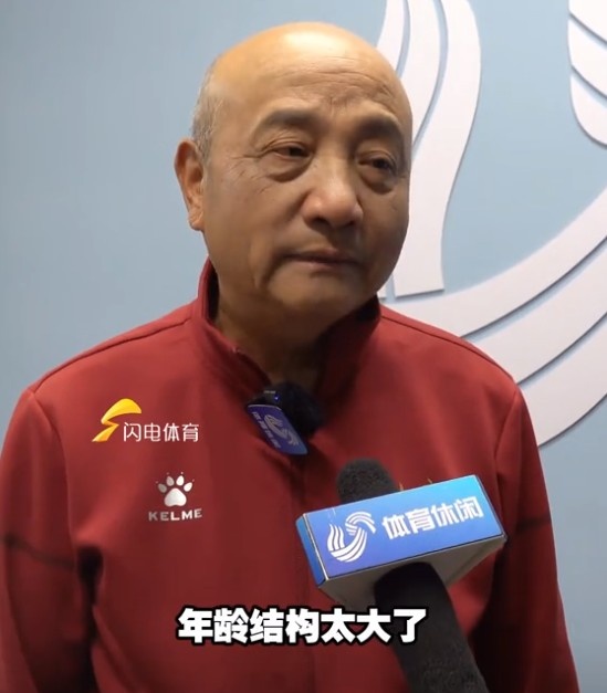  69歲殷鐵生執(zhí)教山東女足：隊(duì)伍年齡結(jié)構(gòu)太大了，全運(yùn)會(huì)目標(biāo)前三