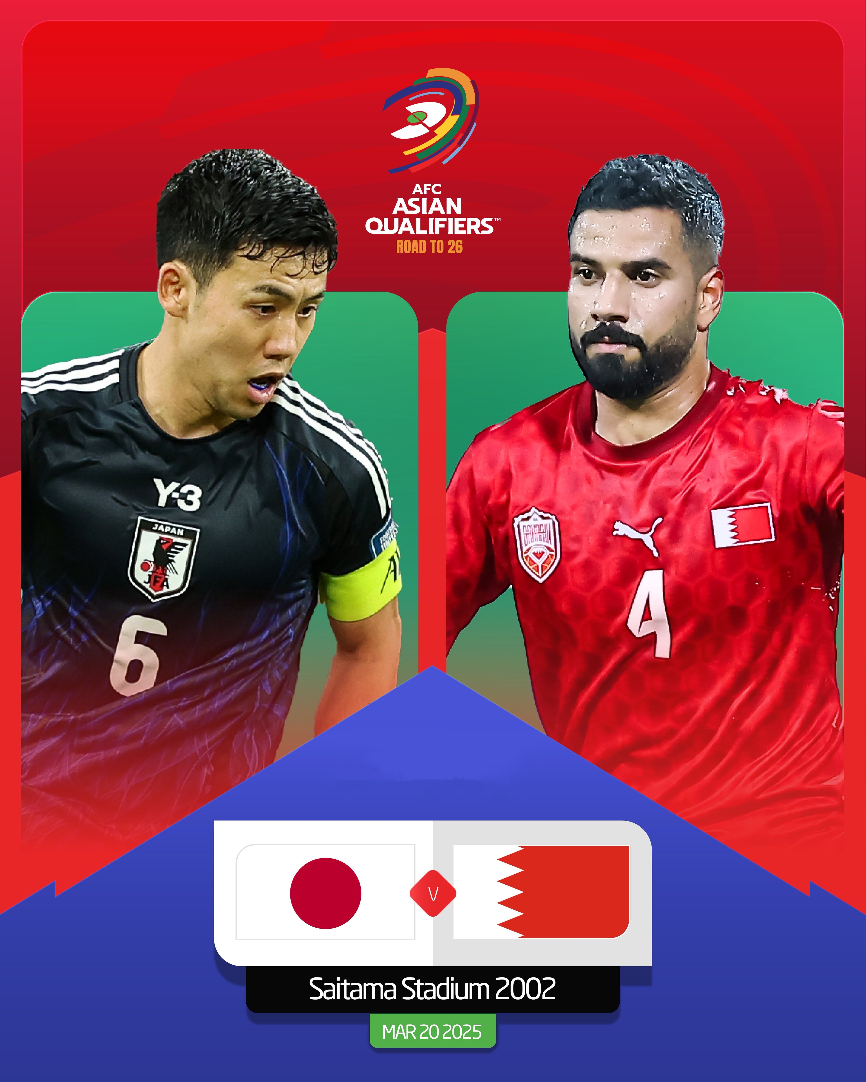  贏球即進(jìn)世界杯！日本vs巴林：日本全主力出戰(zhàn)，三笘薰、久保先發(fā)