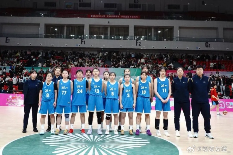  湖北、重慶、浙江挺進(jìn)決賽圈 全運(yùn)會(huì)U18女籃12支參賽球隊(duì)全部出爐