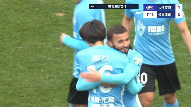  19歲朱鵬宇中超處子球！大連英博1-0領(lǐng)先長春亞泰，馬萊萊助攻