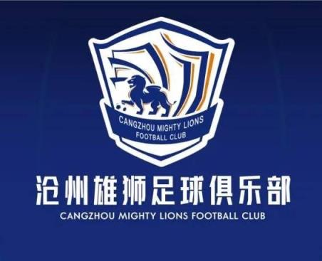 一個接一個！滄州球員么旭辰、王鵬、文達轉發(fā)鄭凱木控訴欠薪微博